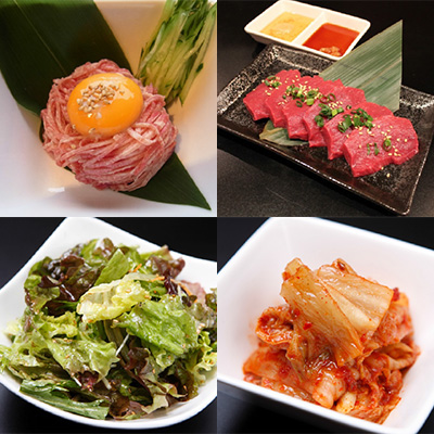 Kimchi/Salad/Một món theo yêu cầu